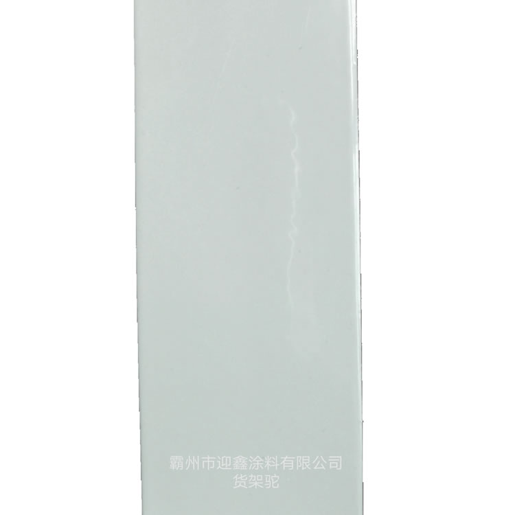 �͜��ܷۃr��