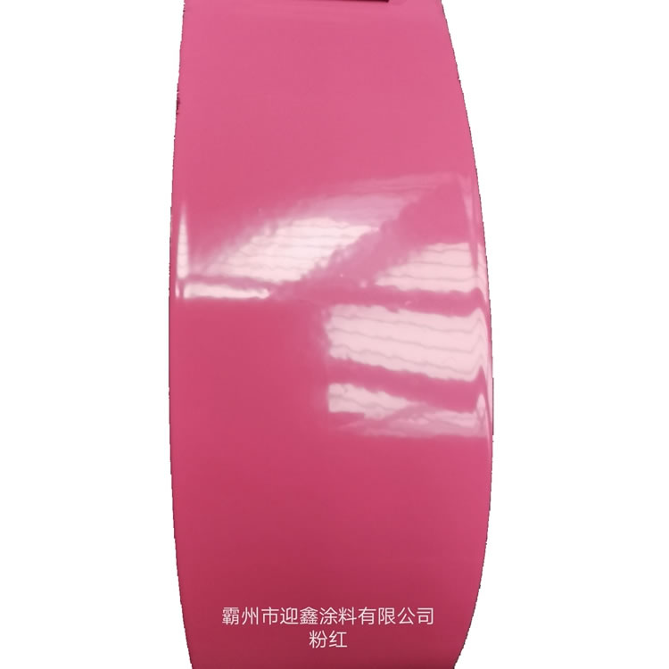 �͜��ܷ��N��