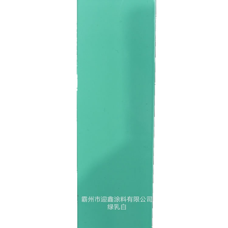 �o늷�ĩͿ�ψ�(b��o)�r(ji��)