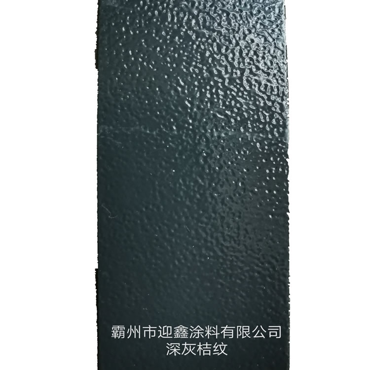 �҃�(n��i)�ܷۈ�r