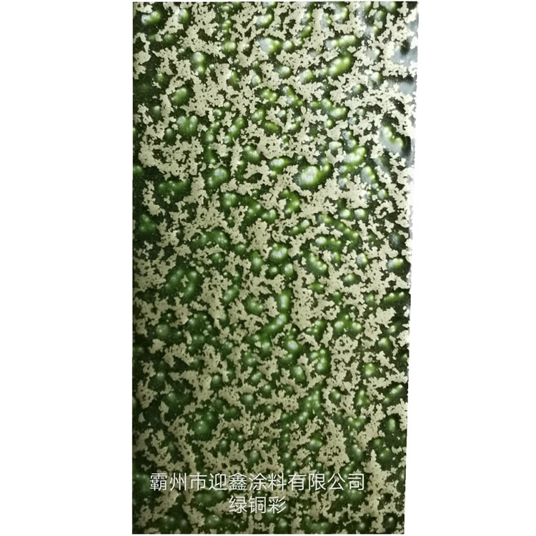 ���������ܷ�