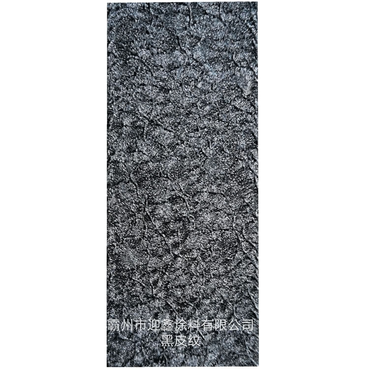 ӭ�η�ĩͿ��