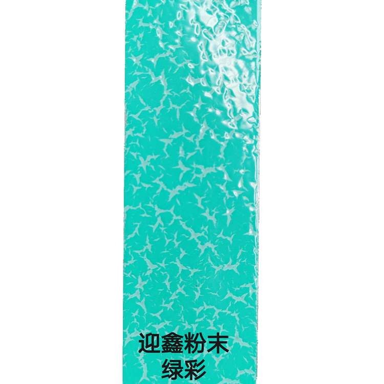 �o��ܷ����G���ܷ�